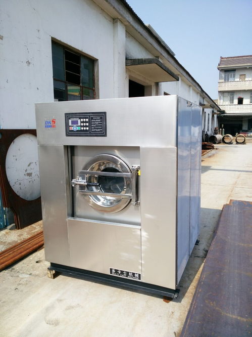 開設(shè)一家洗滌廠需要多少投資？全面解析水洗廠啟動(dòng)成本
